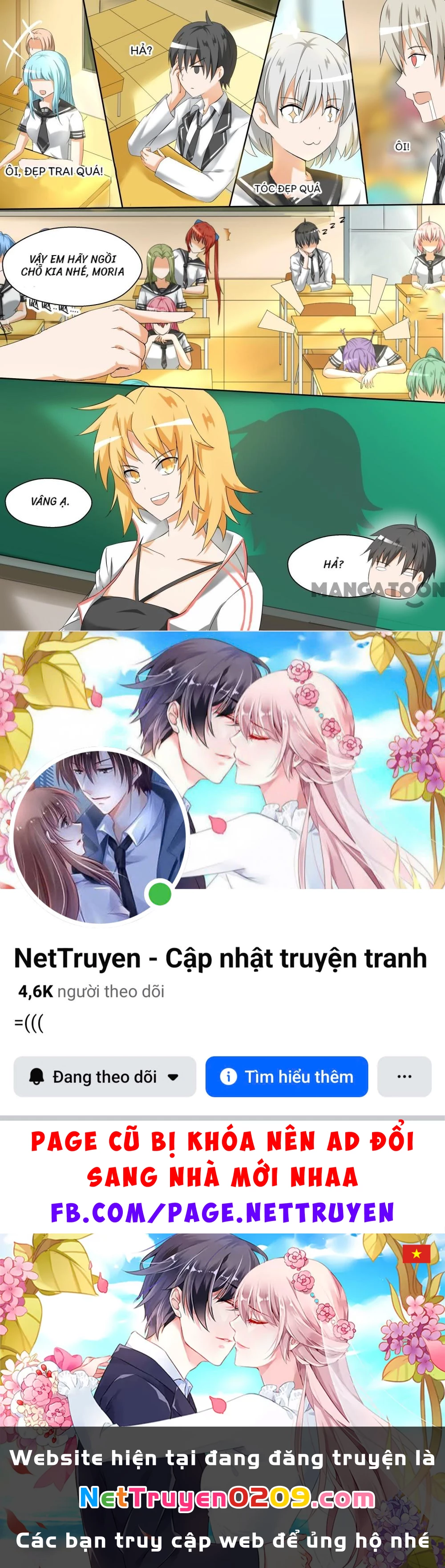 Nam Sinh Của Học Viện Nữ Sinh Chapter 82 - 10