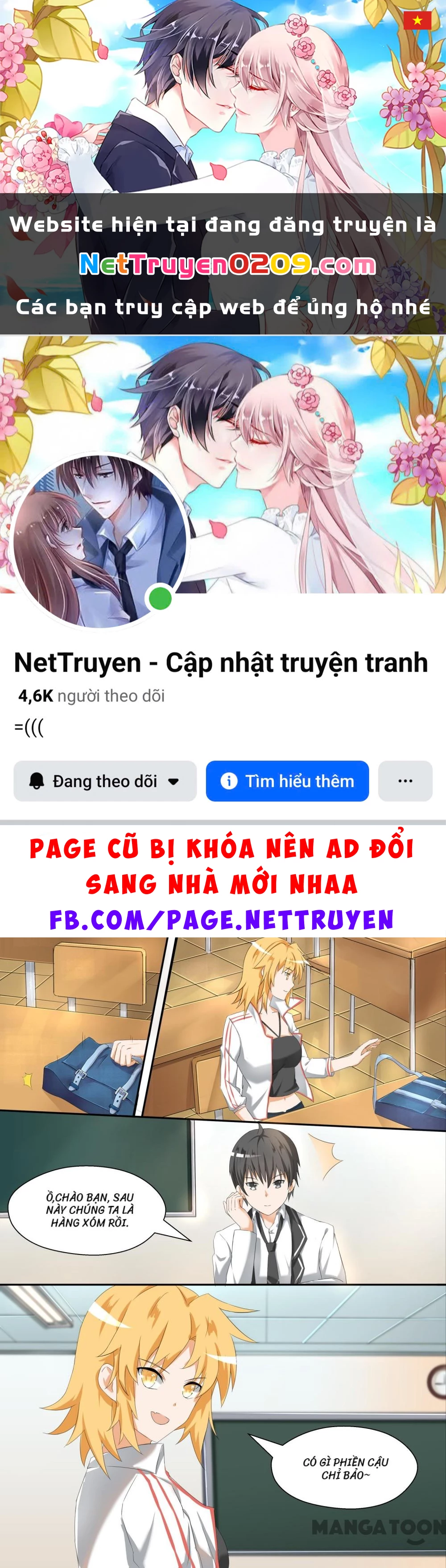 Nam Sinh Của Học Viện Nữ Sinh Chapter 83 - 1