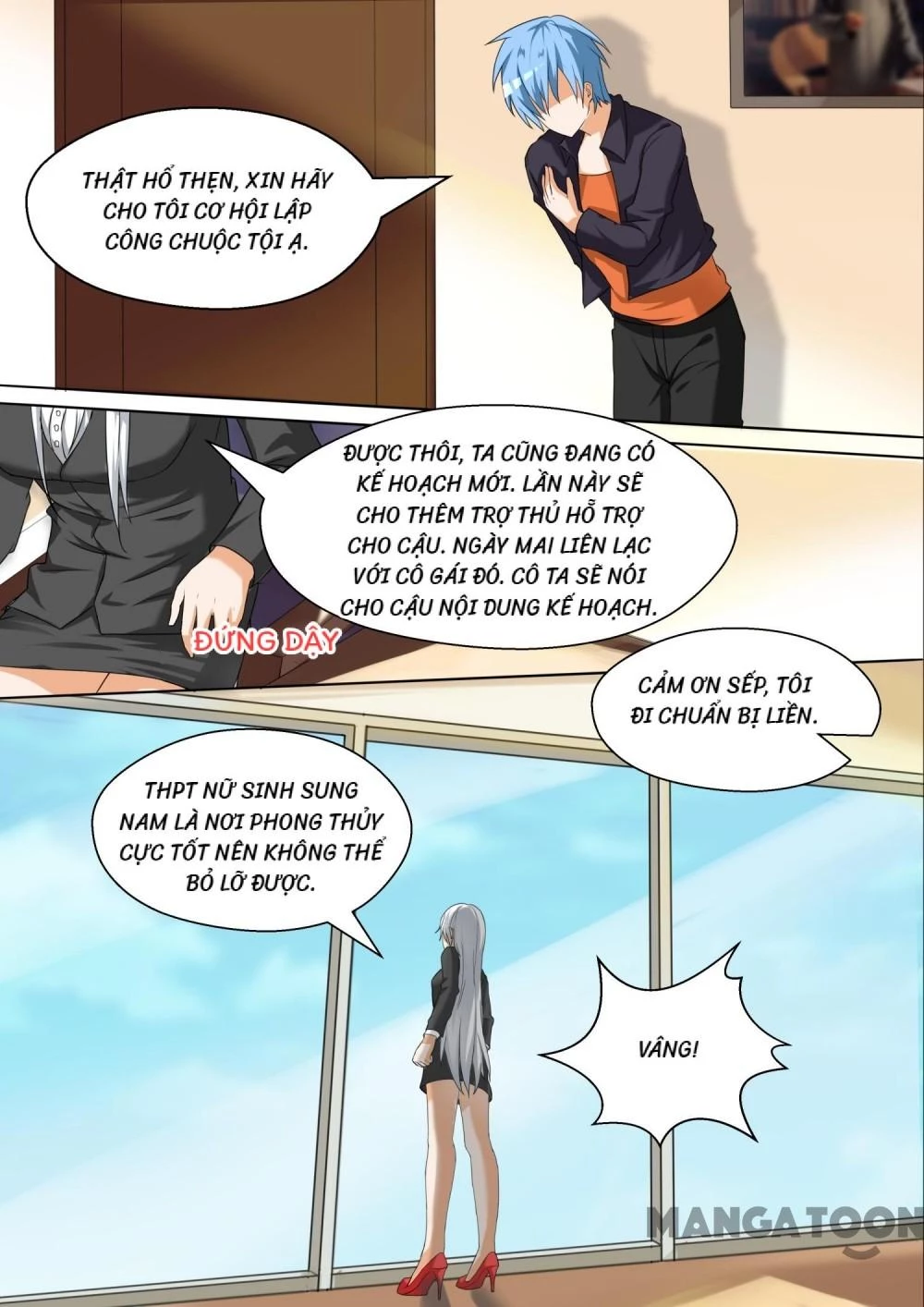 Nam Sinh Của Học Viện Nữ Sinh Chapter 84 - 3