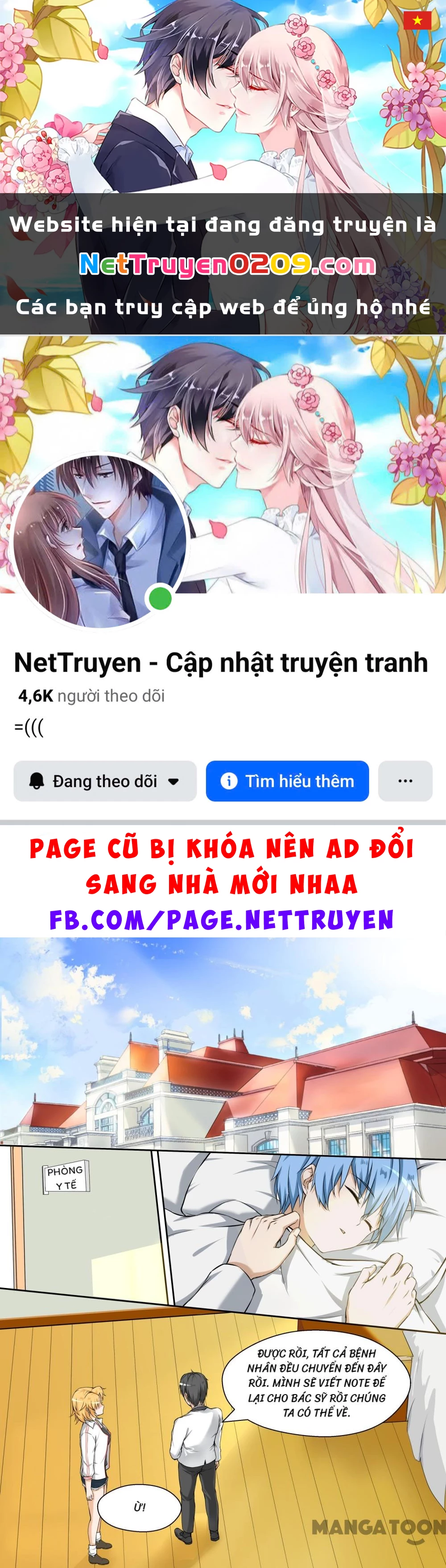 Nam Sinh Của Học Viện Nữ Sinh Chapter 86 - 1