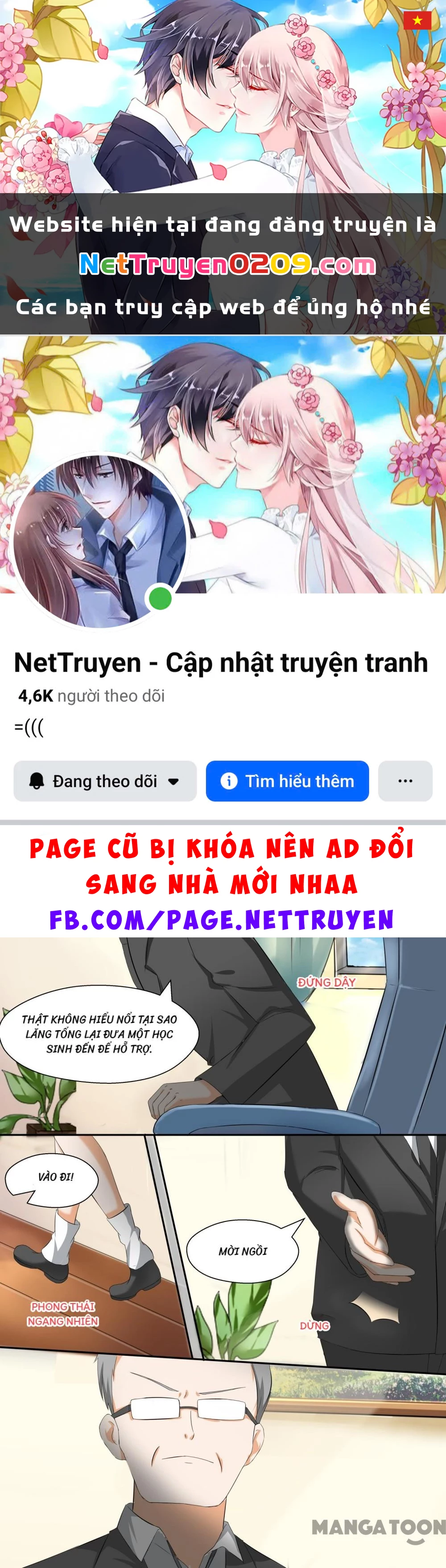 Nam Sinh Của Học Viện Nữ Sinh Chapter 87 - 1