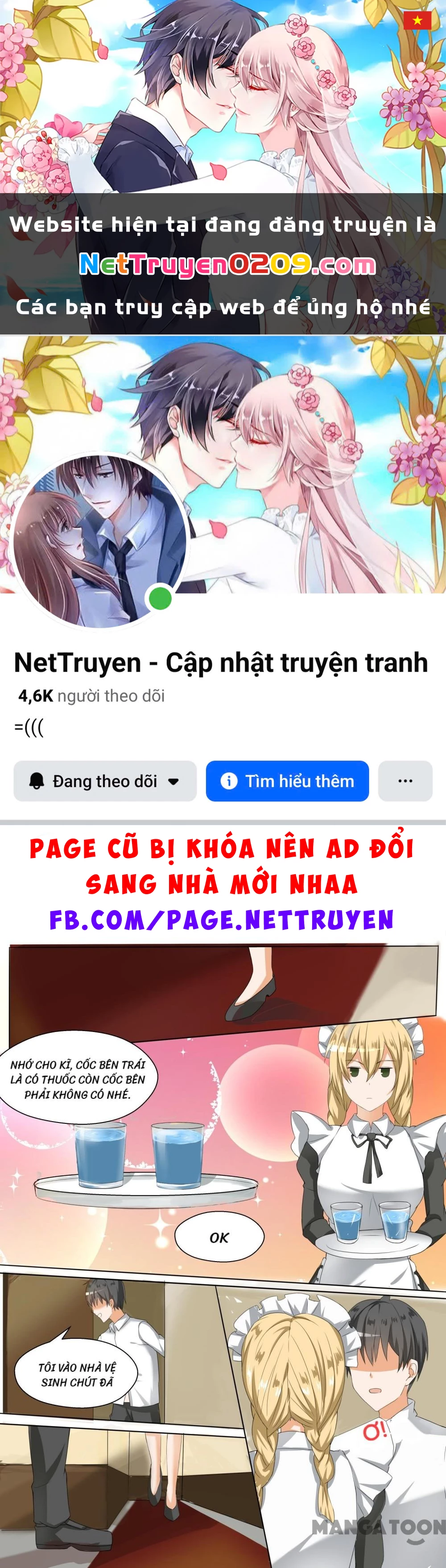 Nam Sinh Của Học Viện Nữ Sinh Chapter 93 - 1