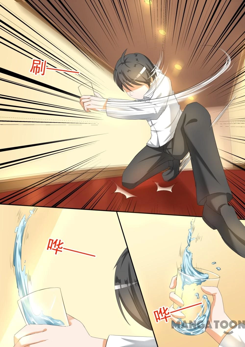 Nam Sinh Của Học Viện Nữ Sinh Chapter 93 - 3