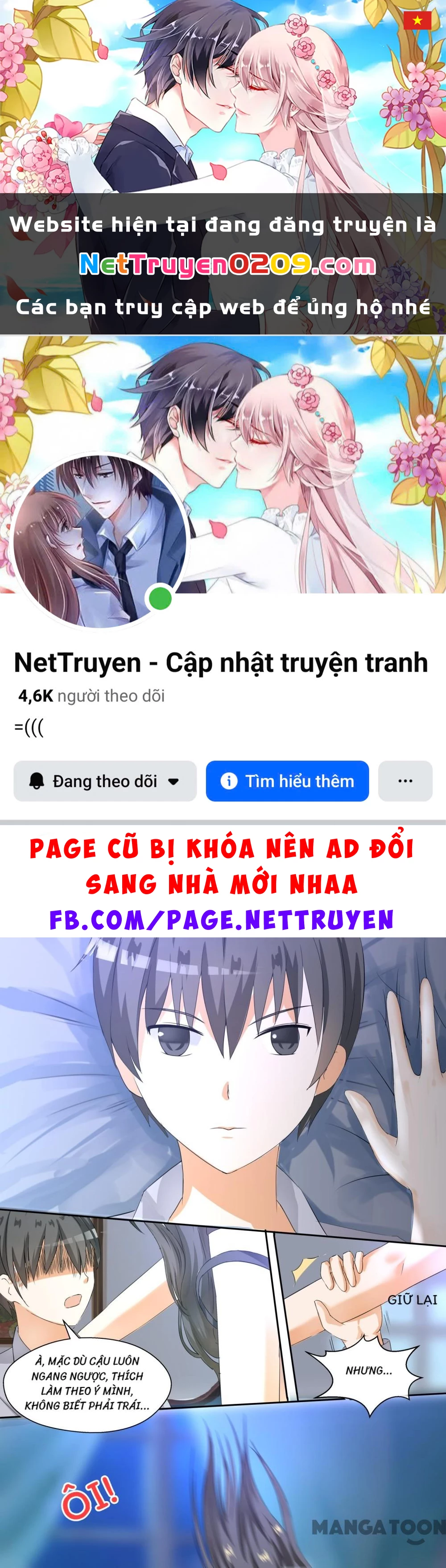 Nam Sinh Của Học Viện Nữ Sinh Chapter 95 - 1