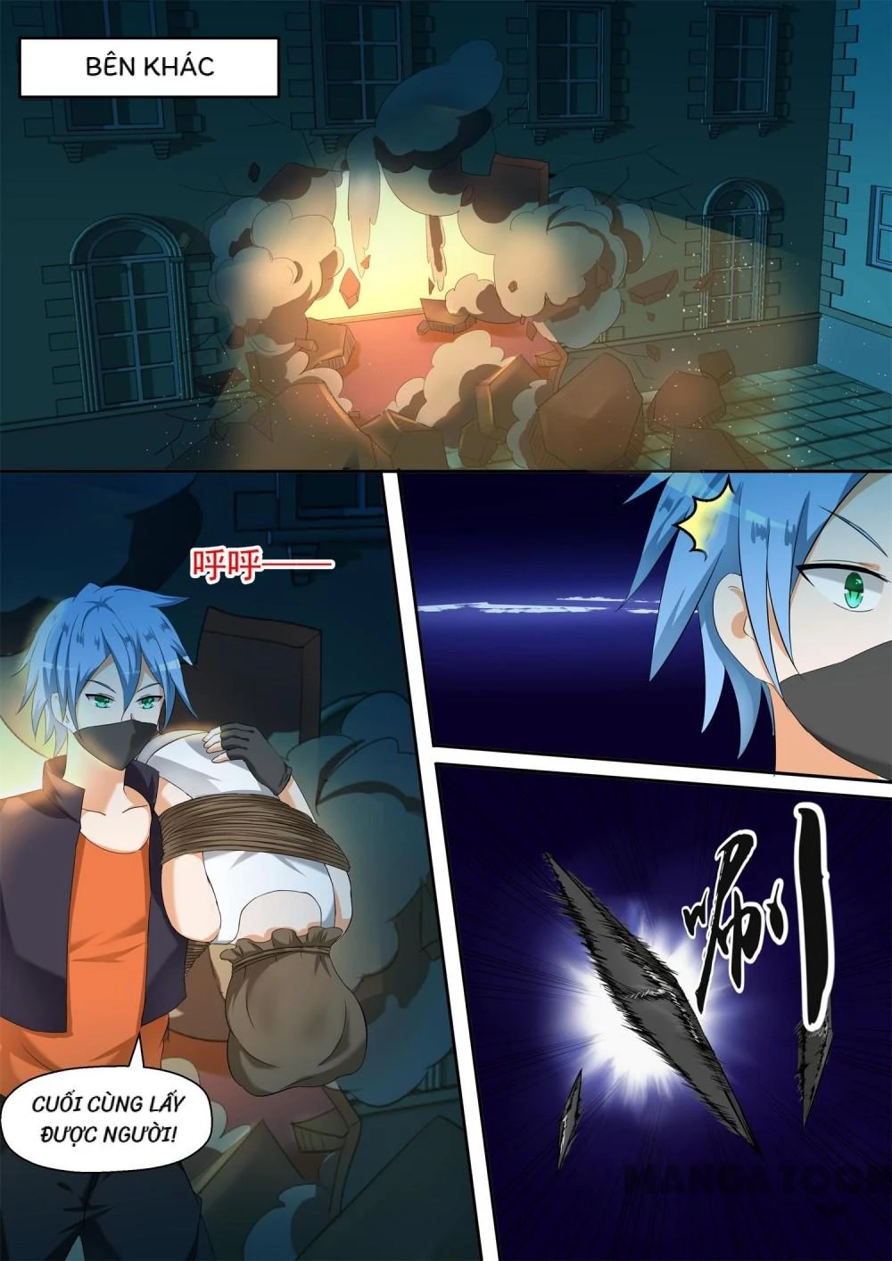 Nam Sinh Của Học Viện Nữ Sinh Chapter 97 - 2