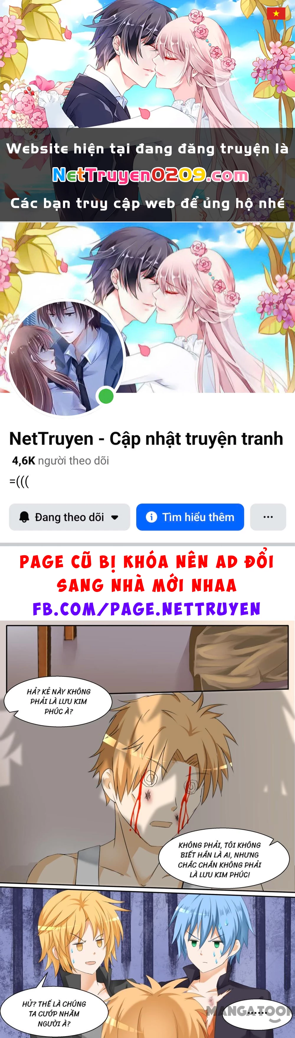 Nam Sinh Của Học Viện Nữ Sinh Chapter 99 - 1