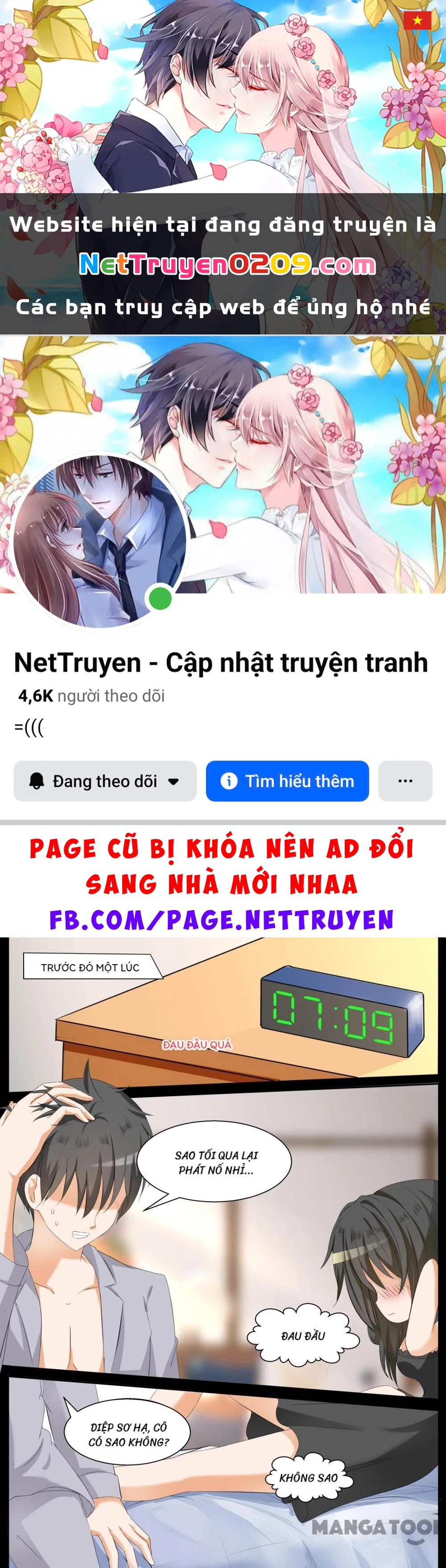 Nam Sinh Của Học Viện Nữ Sinh Chapter 100 - 1