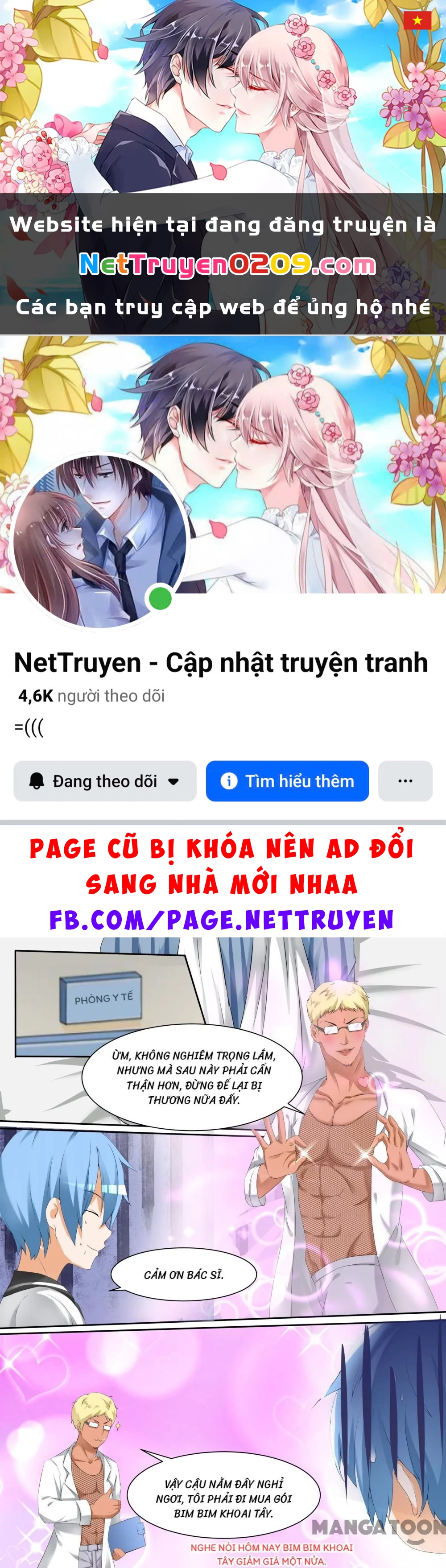 Nam Sinh Của Học Viện Nữ Sinh Chapter 103 - 1