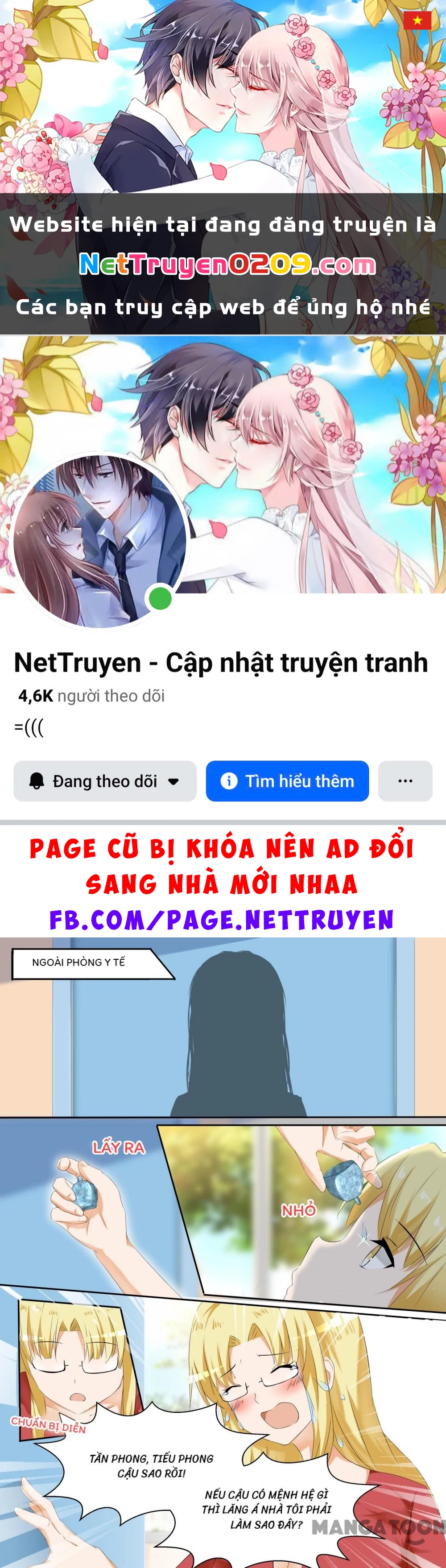 Nam Sinh Của Học Viện Nữ Sinh Chapter 104 - 1