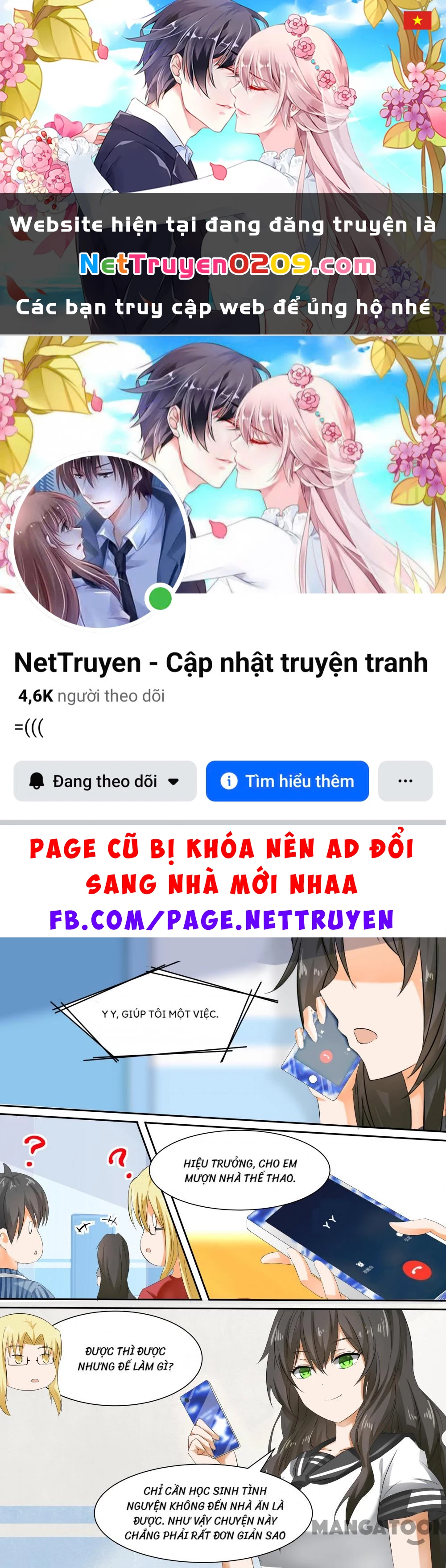 Nam Sinh Của Học Viện Nữ Sinh Chapter 105 - 1