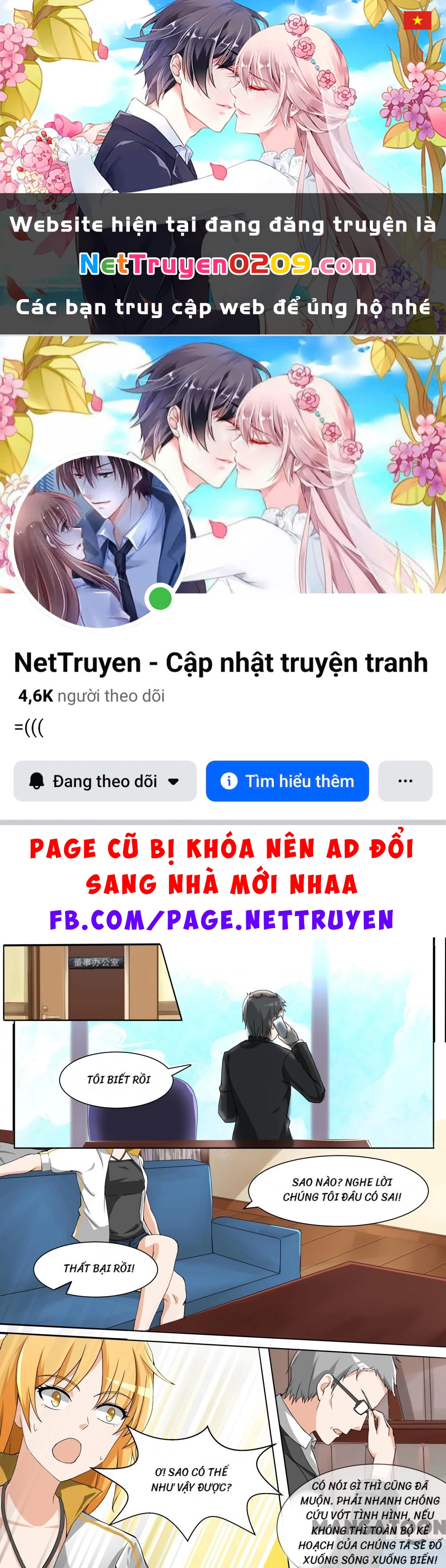 Nam Sinh Của Học Viện Nữ Sinh Chapter 107 - 1