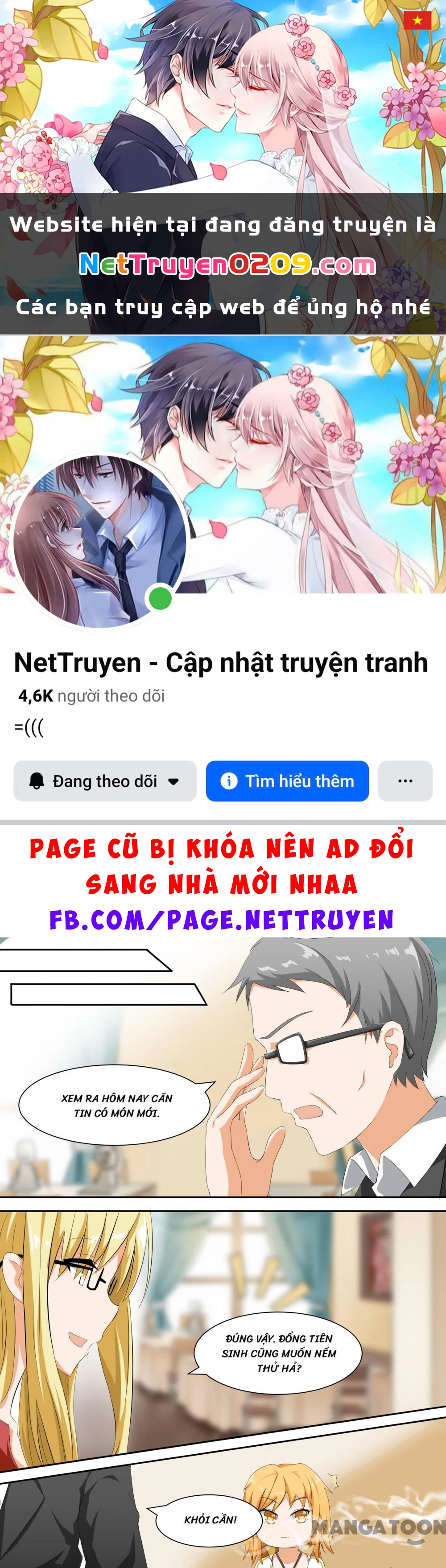 Nam Sinh Của Học Viện Nữ Sinh Chapter 108 - 1