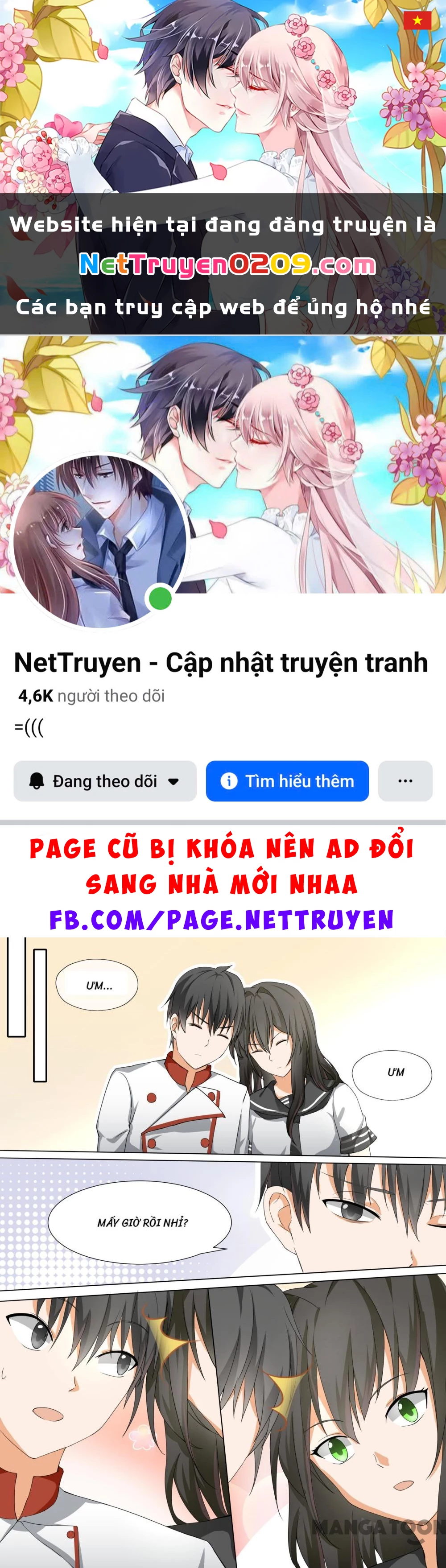 Nam Sinh Của Học Viện Nữ Sinh Chapter 109 - 1