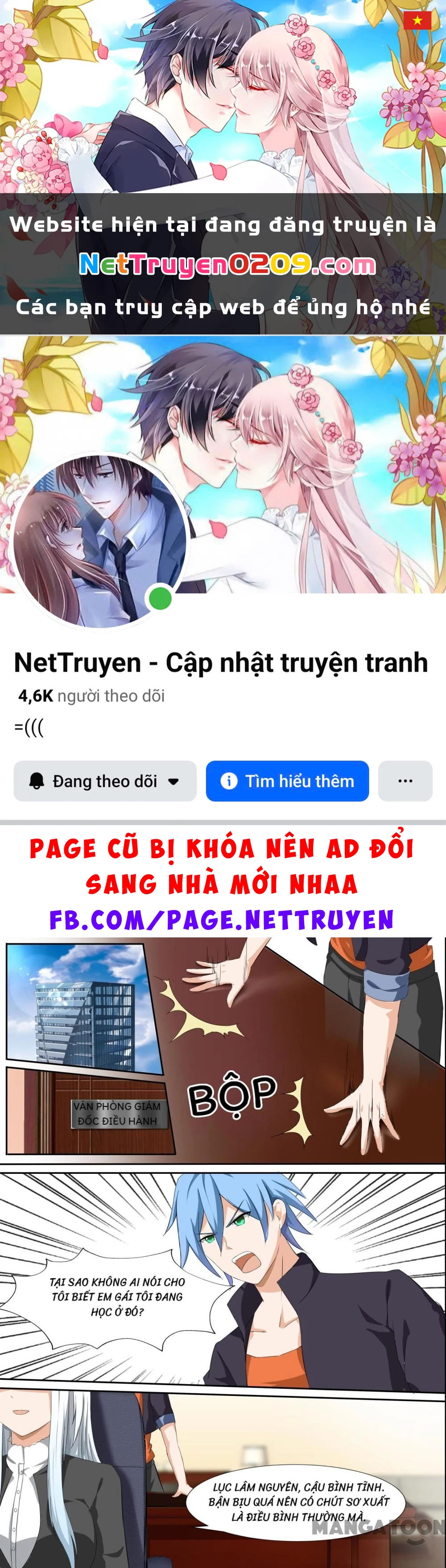 Nam Sinh Của Học Viện Nữ Sinh Chapter 110 - 1