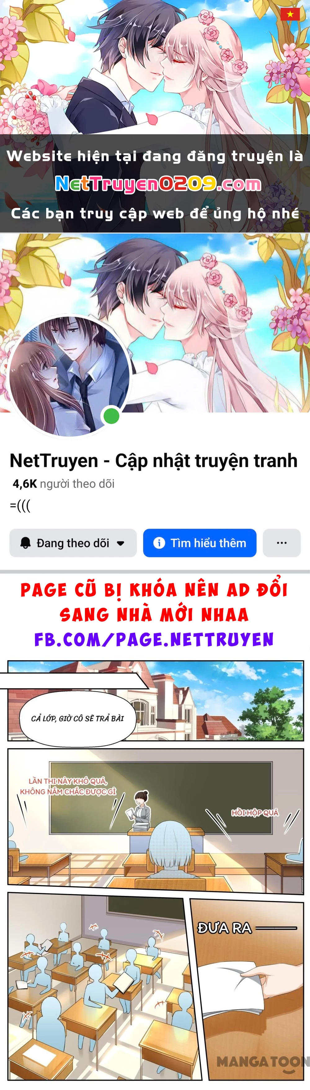 Nam Sinh Của Học Viện Nữ Sinh Chapter 115 - 1