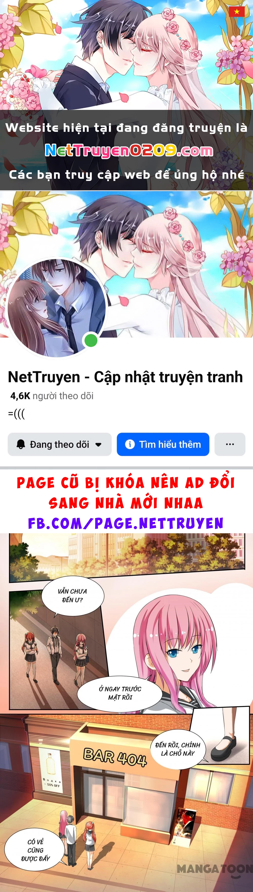 Nam Sinh Của Học Viện Nữ Sinh Chapter 121 - 1