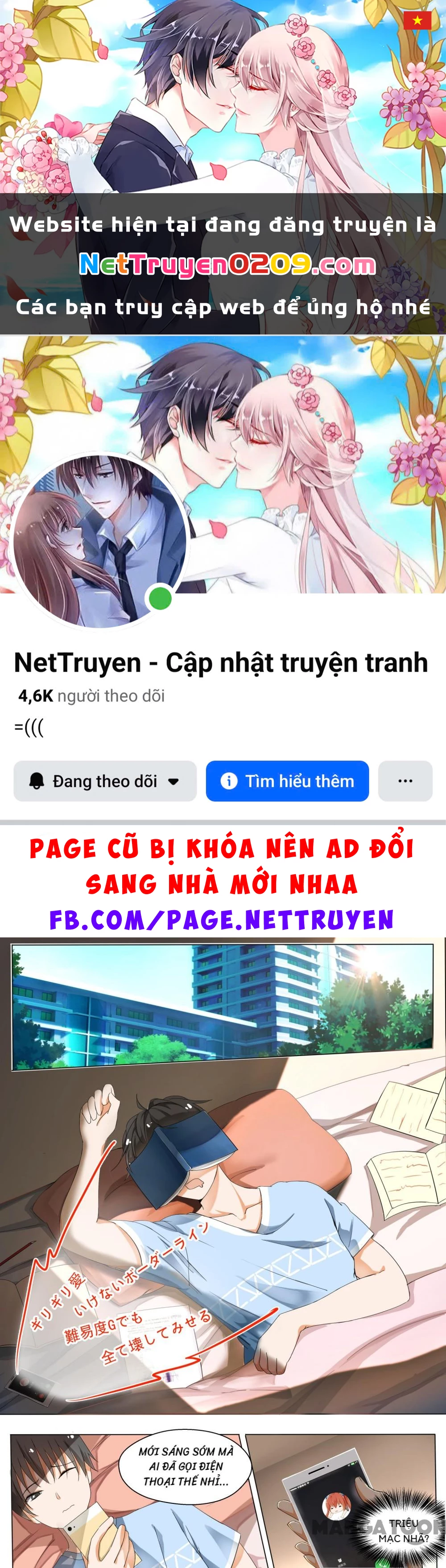 Nam Sinh Của Học Viện Nữ Sinh Chapter 125 - 1