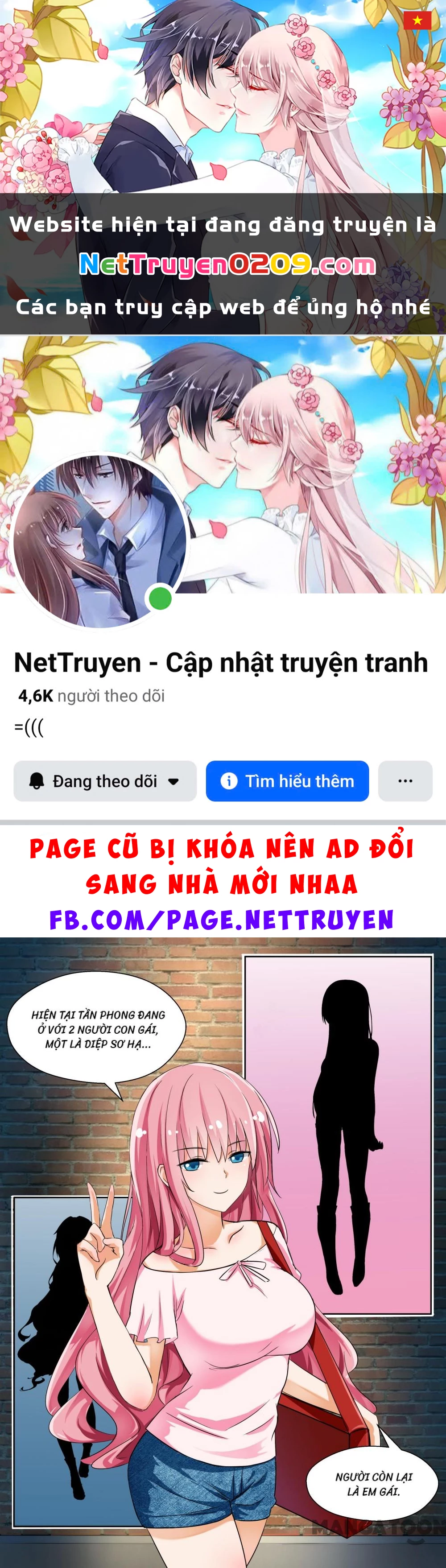 Nam Sinh Của Học Viện Nữ Sinh Chapter 132 - 1