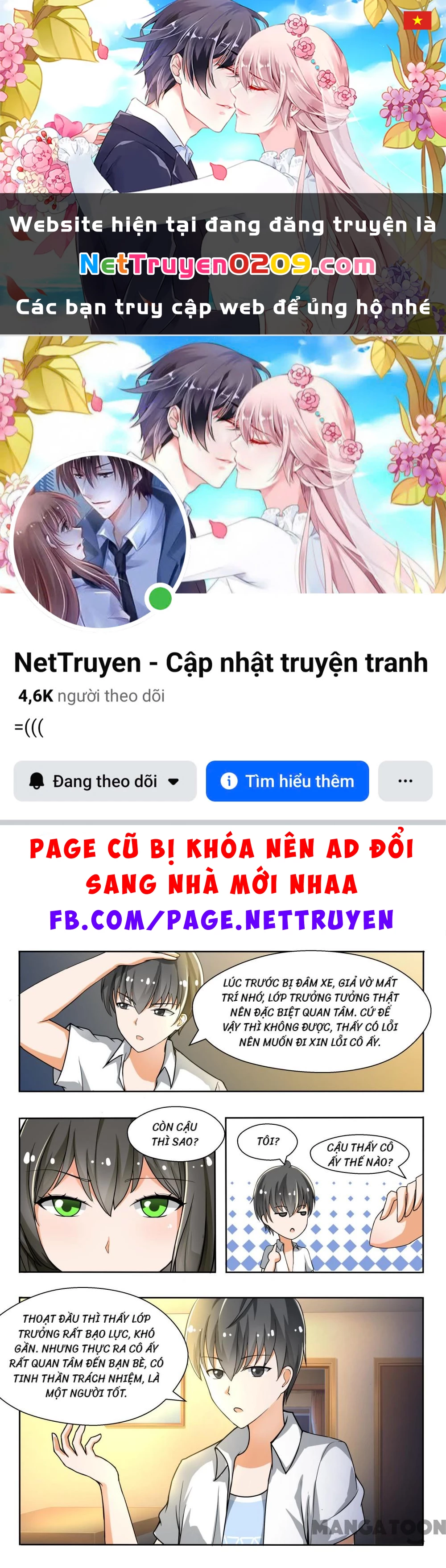 Nam Sinh Của Học Viện Nữ Sinh Chapter 134 - 1