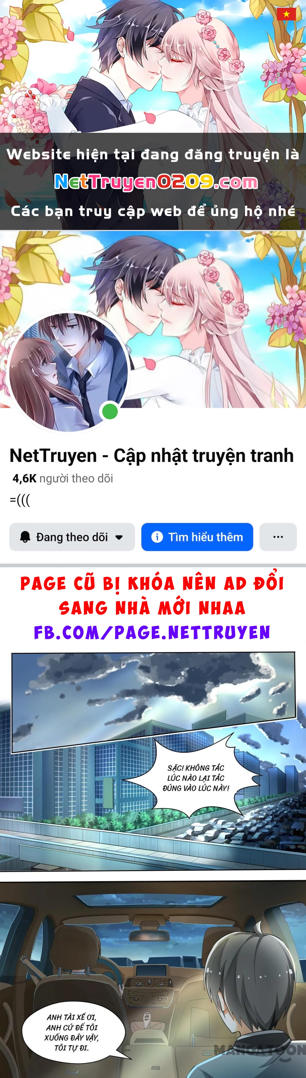 Nam Sinh Của Học Viện Nữ Sinh Chapter 135 - 1