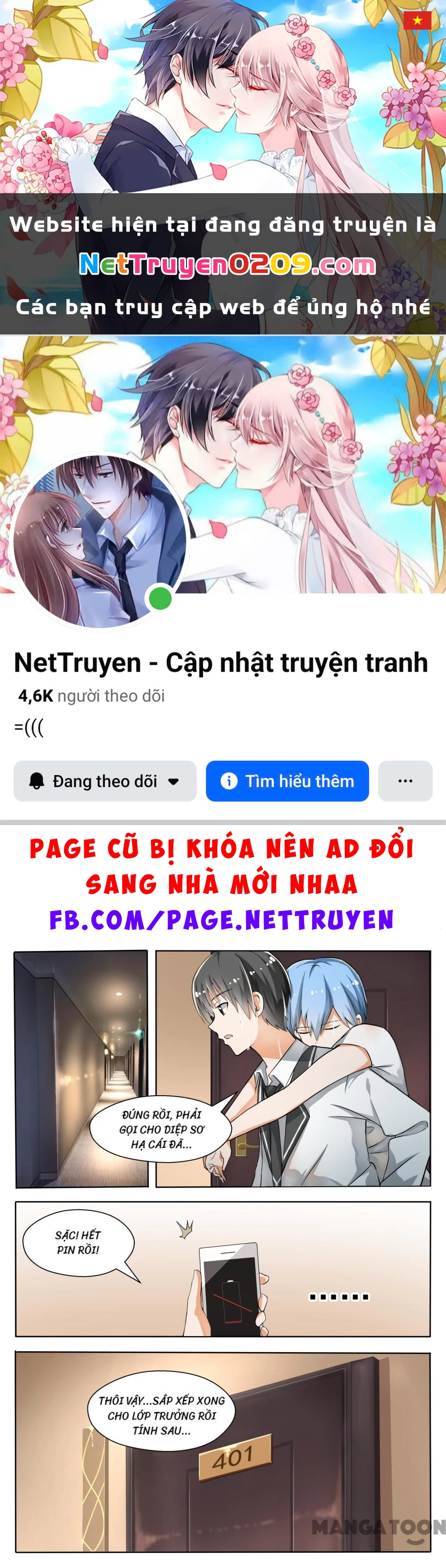 Nam Sinh Của Học Viện Nữ Sinh Chapter 136 - 1