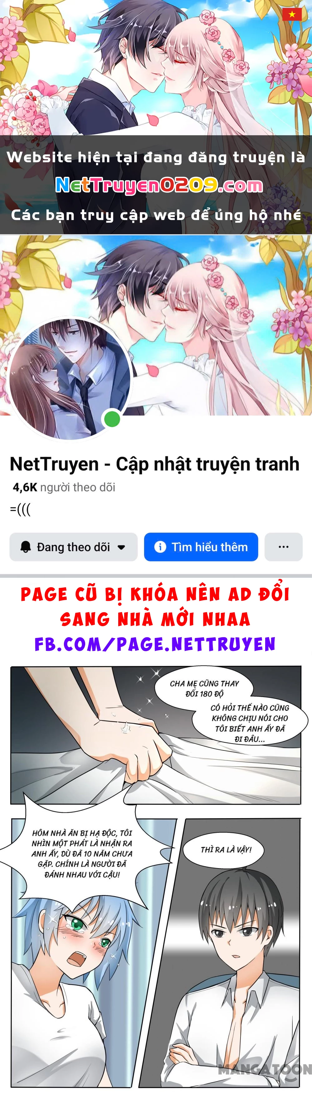 Nam Sinh Của Học Viện Nữ Sinh Chapter 138 - 1