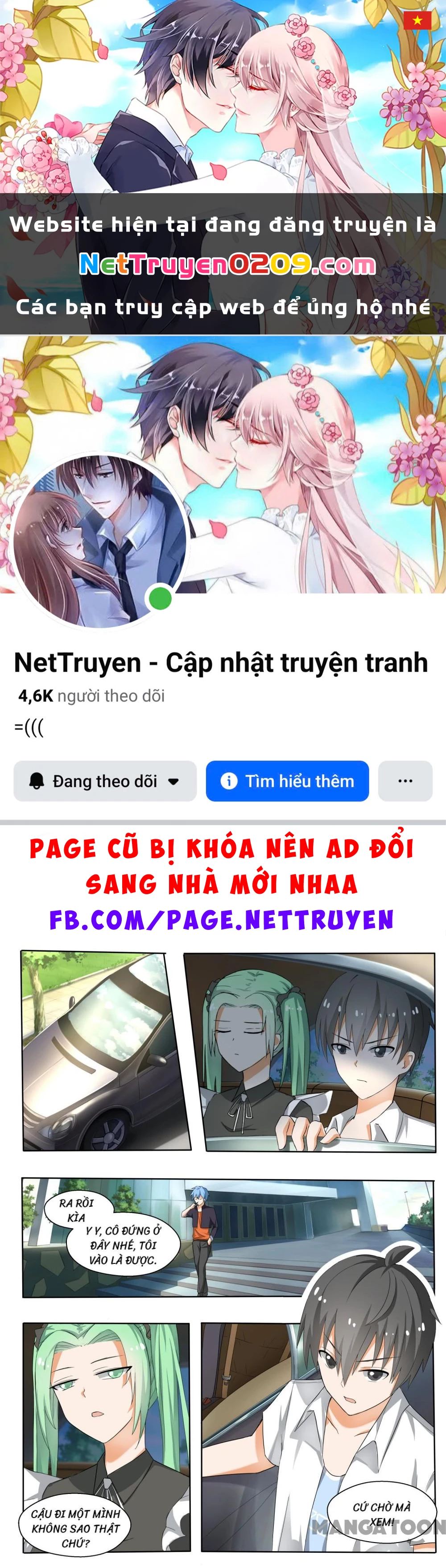 Nam Sinh Của Học Viện Nữ Sinh Chapter 139 - 1