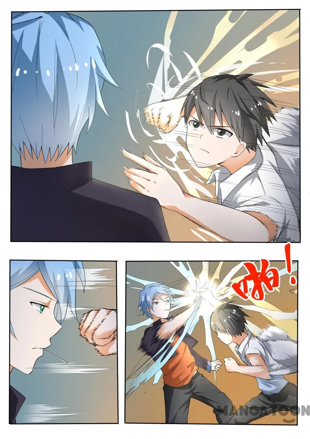 Nam Sinh Của Học Viện Nữ Sinh Chapter 139 - 4