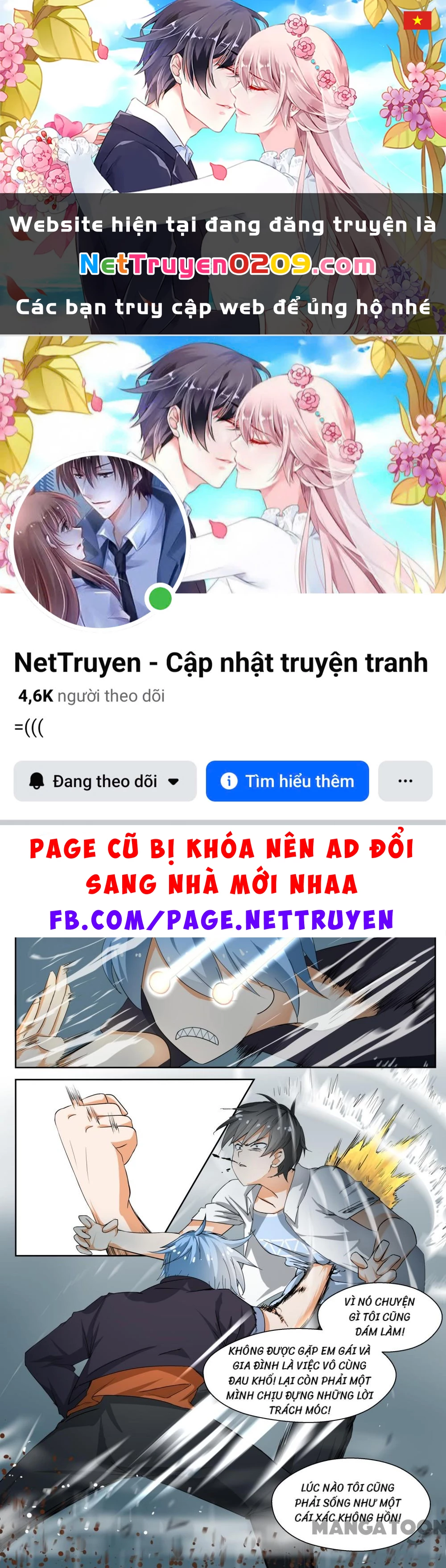 Nam Sinh Của Học Viện Nữ Sinh Chapter 140 - 1