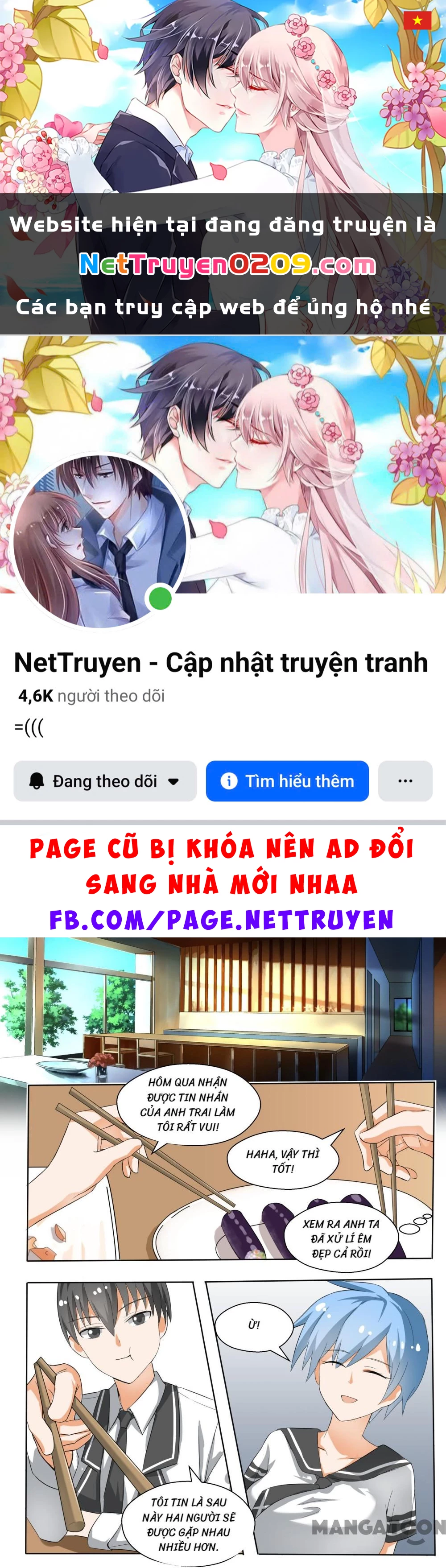 Nam Sinh Của Học Viện Nữ Sinh Chapter 143 - 1