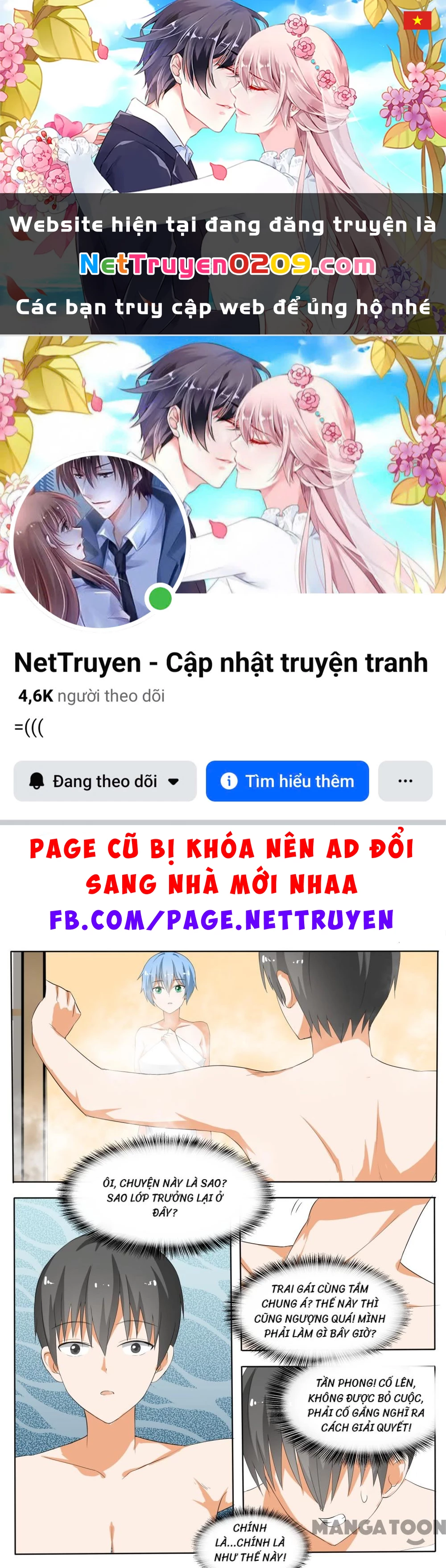 Nam Sinh Của Học Viện Nữ Sinh Chapter 148 - 1