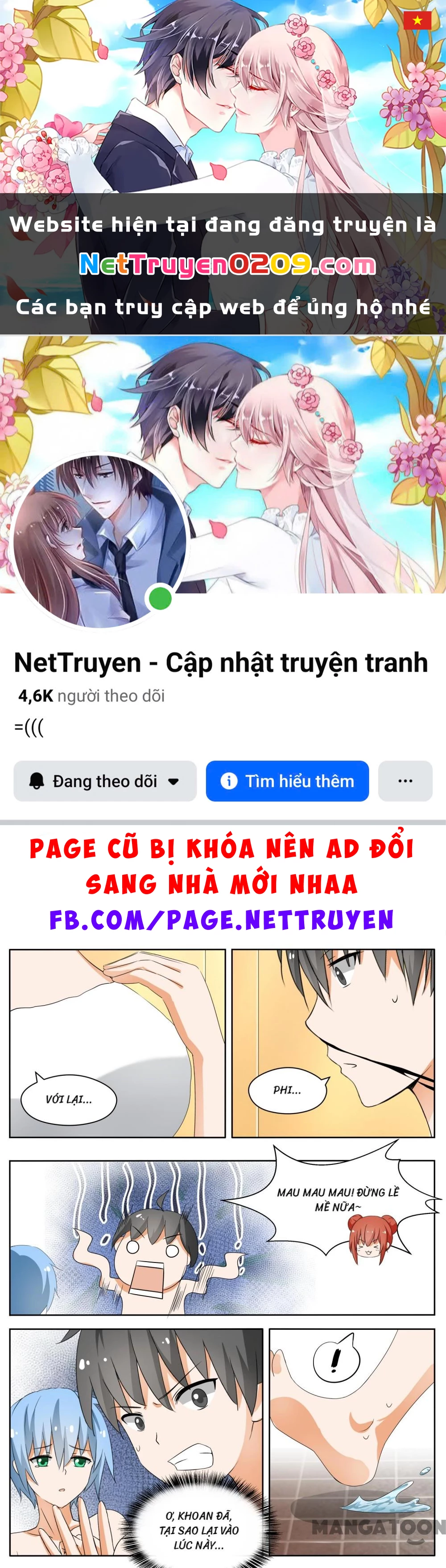 Nam Sinh Của Học Viện Nữ Sinh Chapter 149 - 1