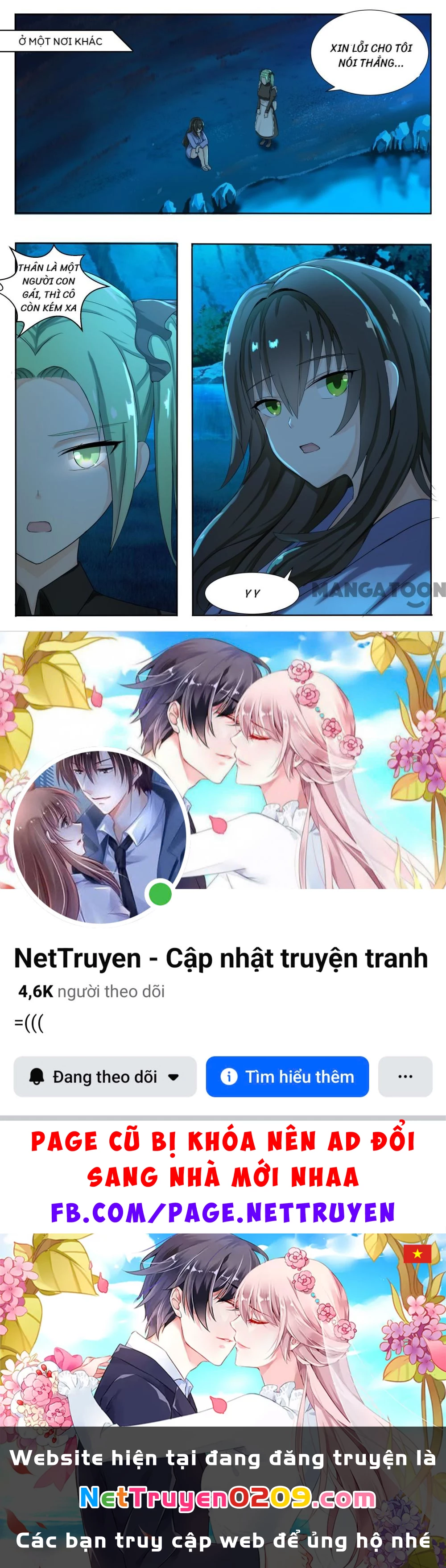 Nam Sinh Của Học Viện Nữ Sinh Chapter 151 - 8