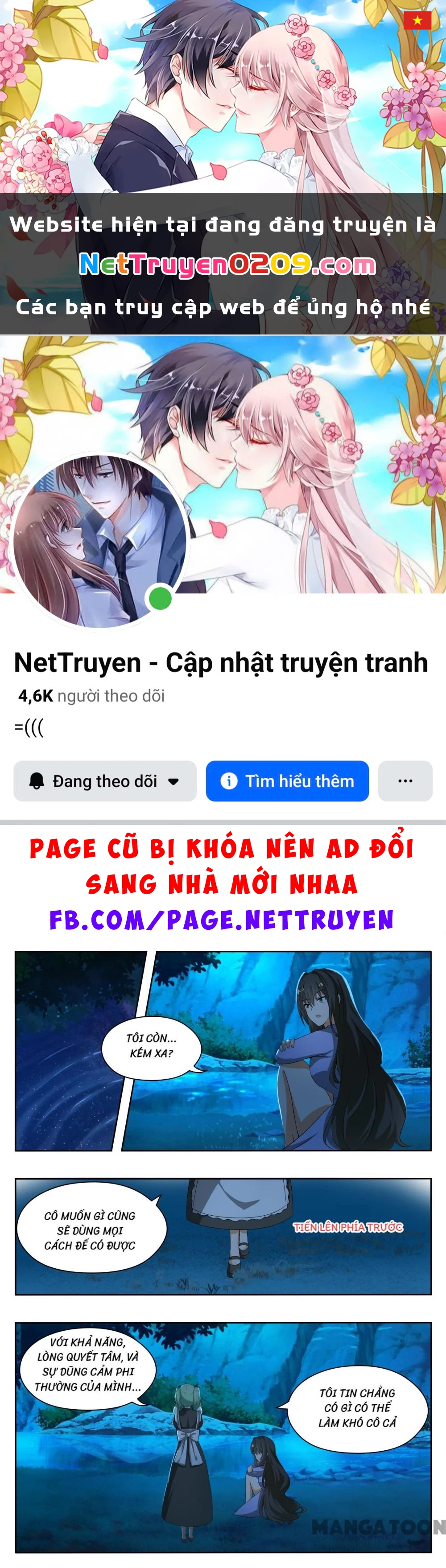 Nam Sinh Của Học Viện Nữ Sinh Chapter 152 - 1