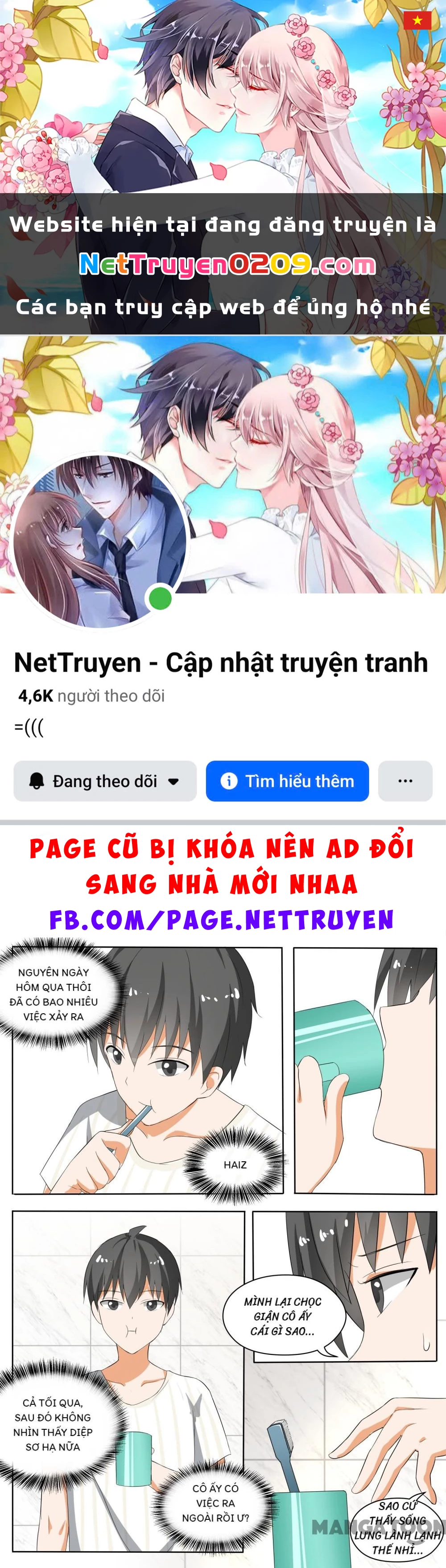 Nam Sinh Của Học Viện Nữ Sinh Chapter 153 - 1