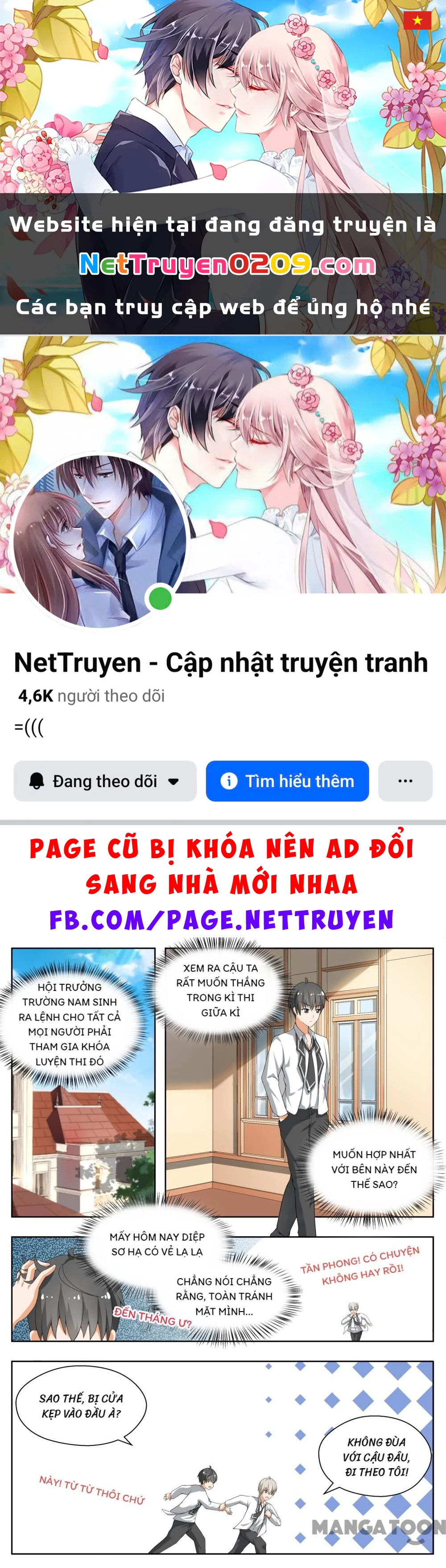 Nam Sinh Của Học Viện Nữ Sinh Chapter 155 - 1