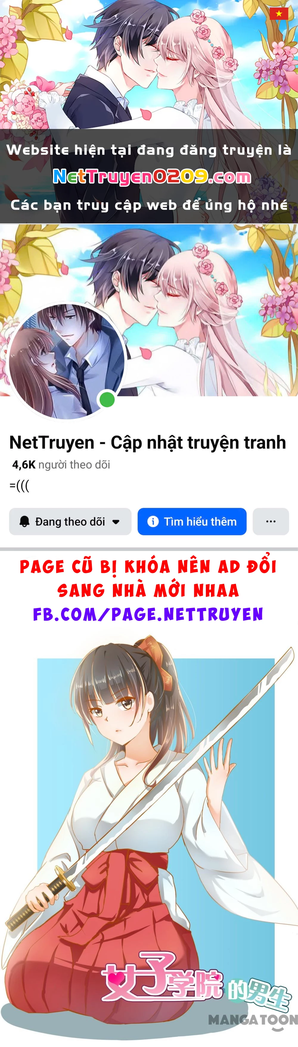 Nam Sinh Của Học Viện Nữ Sinh Chapter 159 - 1