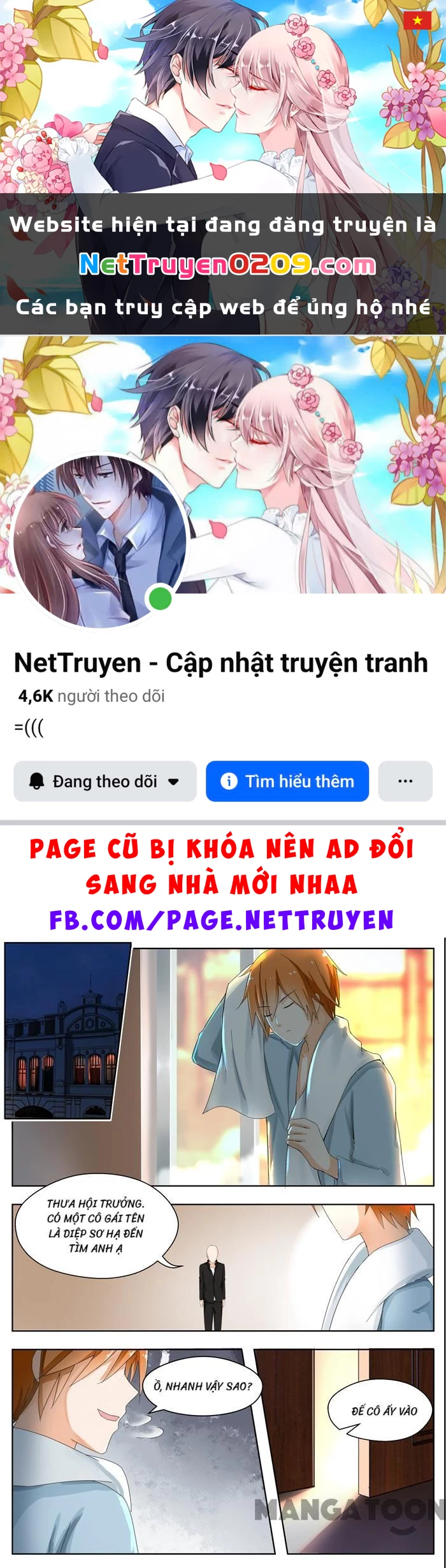 Nam Sinh Của Học Viện Nữ Sinh Chapter 160 - 1