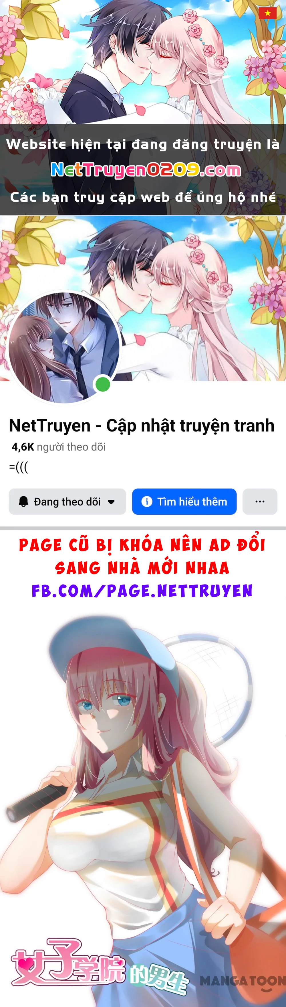 Nam Sinh Của Học Viện Nữ Sinh Chapter 162 - 1