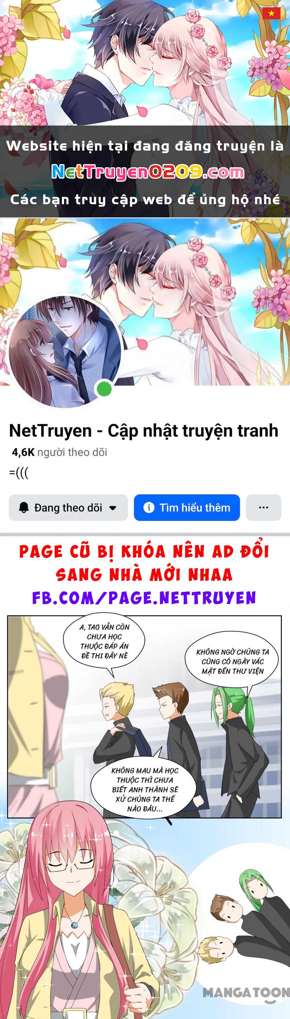 Nam Sinh Của Học Viện Nữ Sinh Chapter 163 - 1