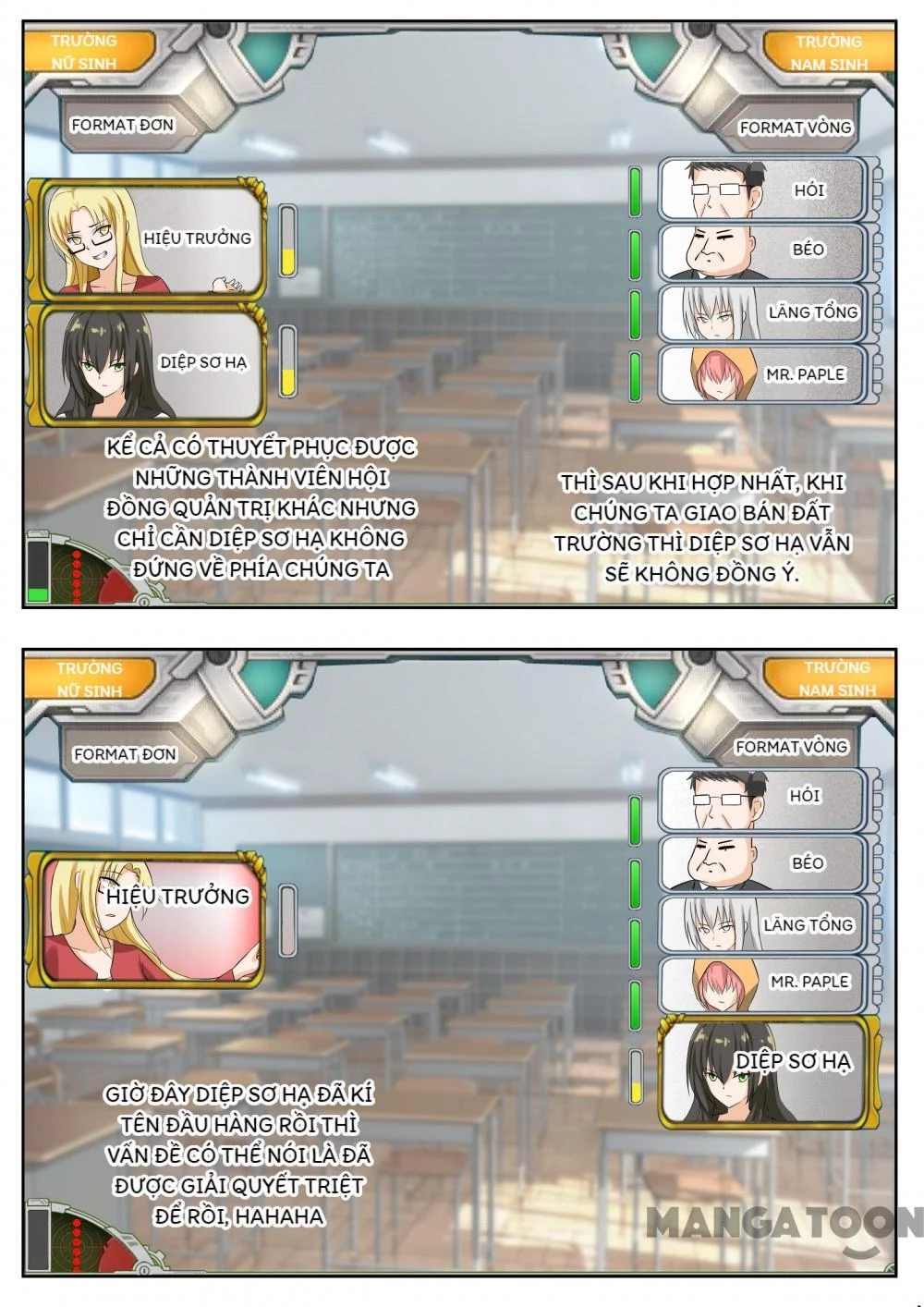 Nam Sinh Của Học Viện Nữ Sinh Chapter 169 - 4