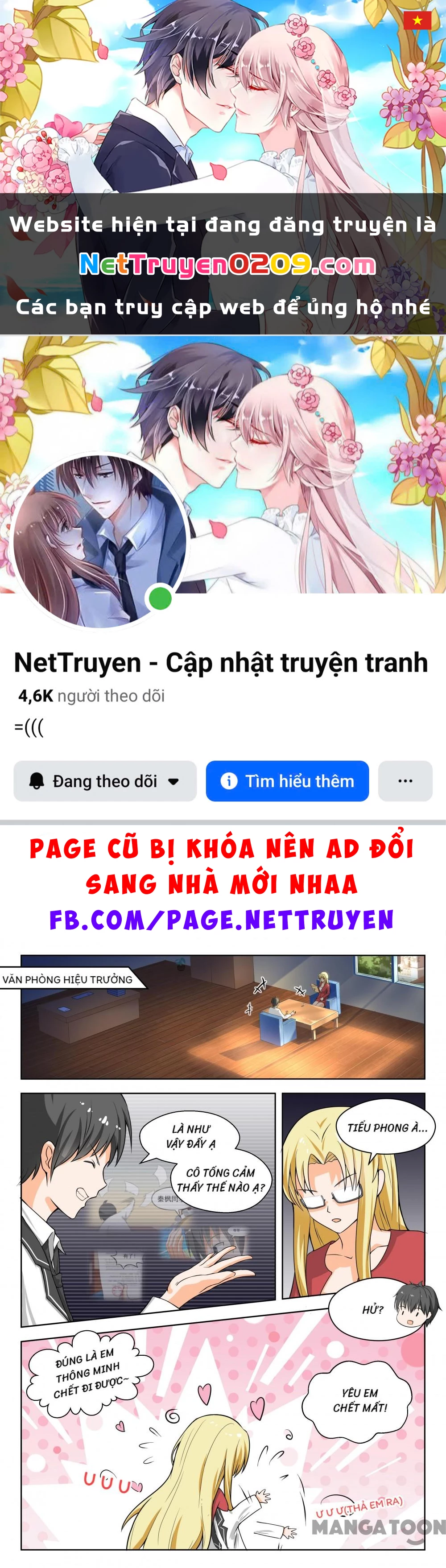 Nam Sinh Của Học Viện Nữ Sinh Chapter 170 - 1