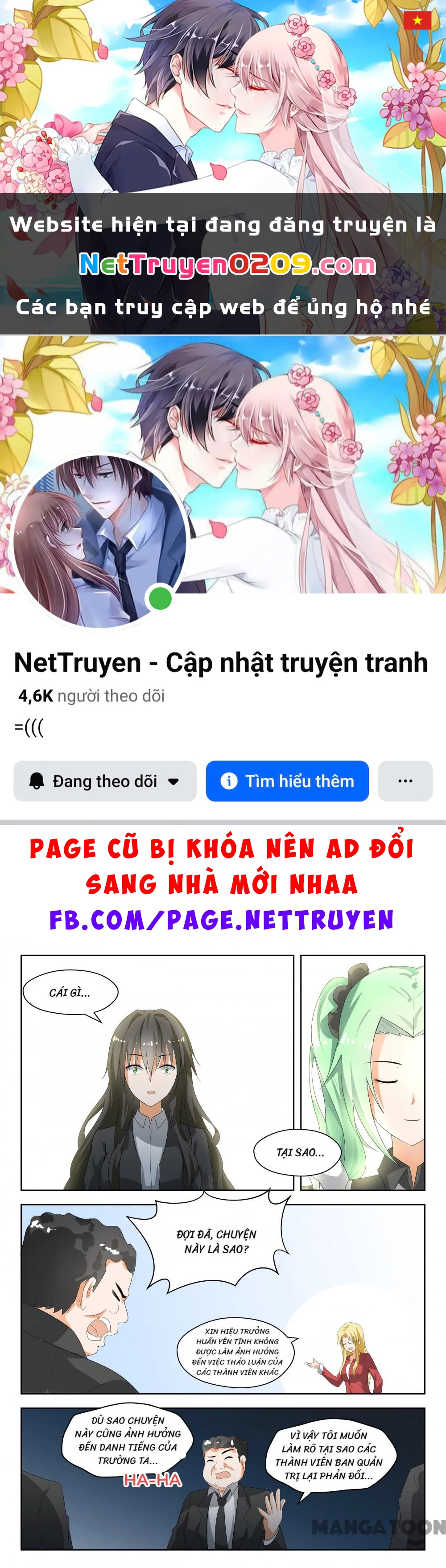 Nam Sinh Của Học Viện Nữ Sinh Chapter 172 - 1