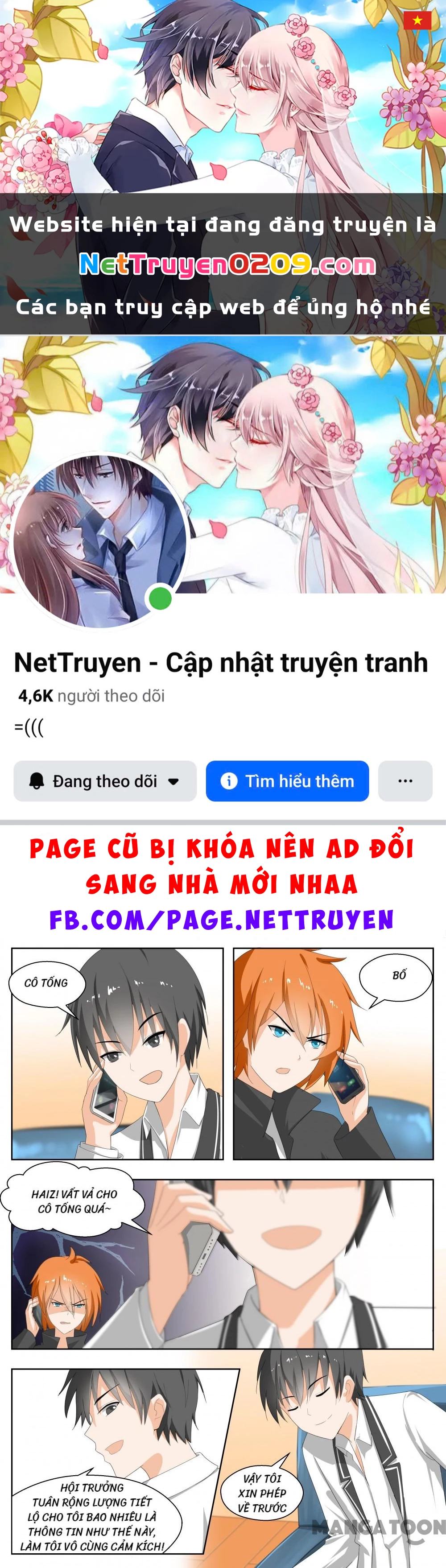 Nam Sinh Của Học Viện Nữ Sinh Chapter 173 - 1