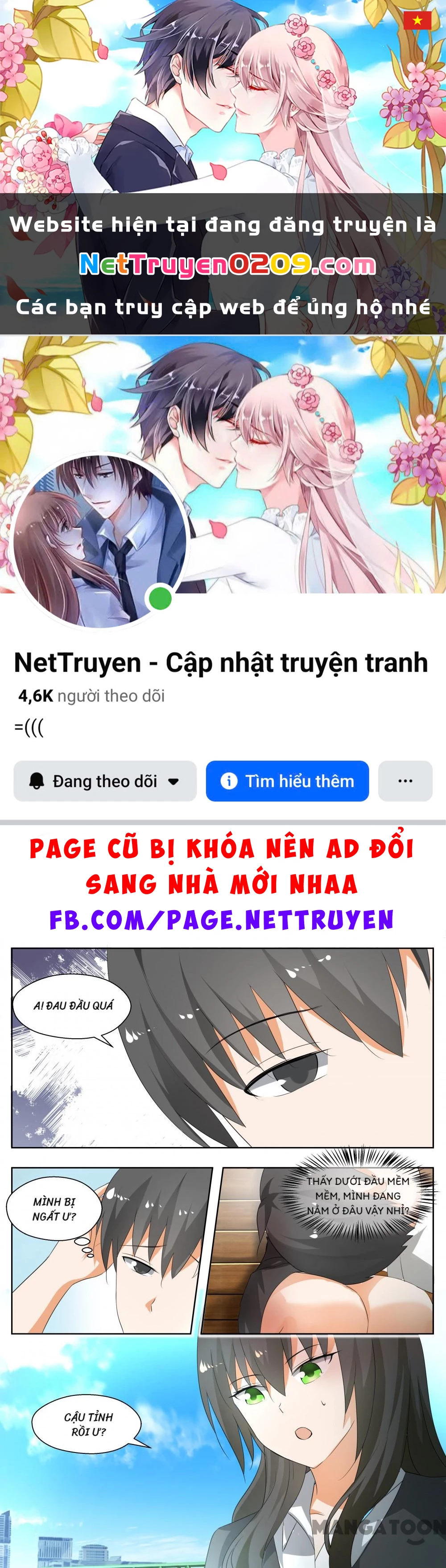 Nam Sinh Của Học Viện Nữ Sinh Chapter 174 - 1