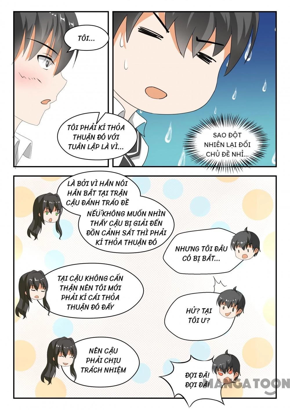 Nam Sinh Của Học Viện Nữ Sinh Chapter 175 - 7