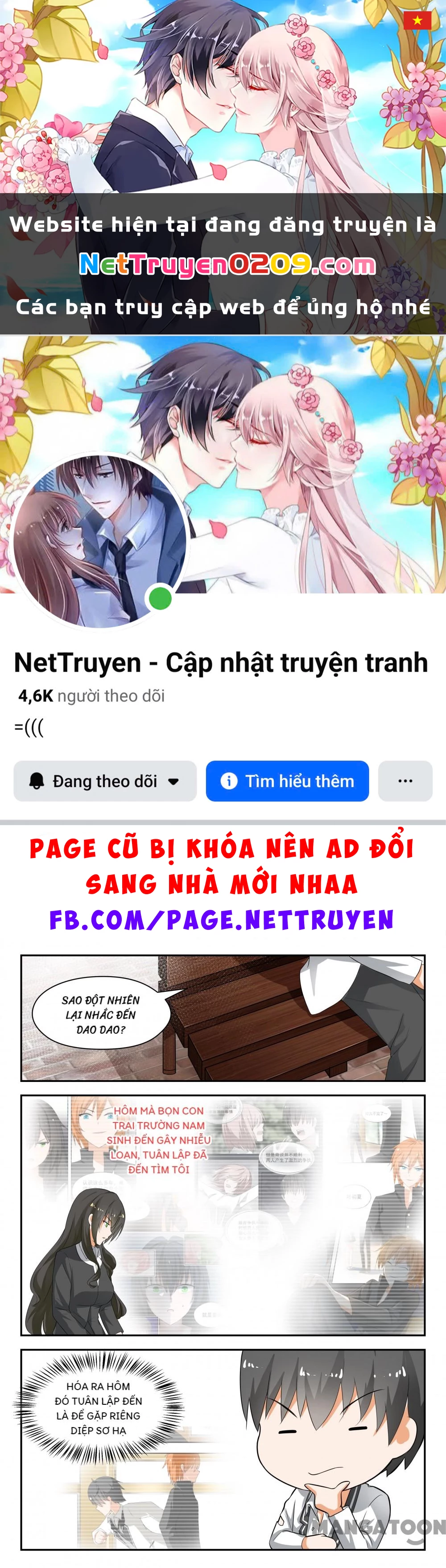 Nam Sinh Của Học Viện Nữ Sinh Chapter 176 - 1