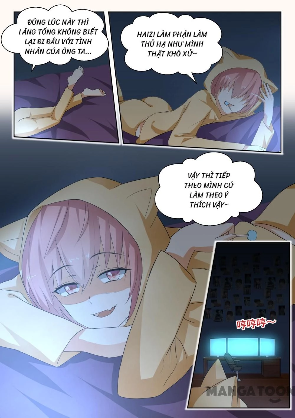 Nam Sinh Của Học Viện Nữ Sinh Chapter 176 - 8