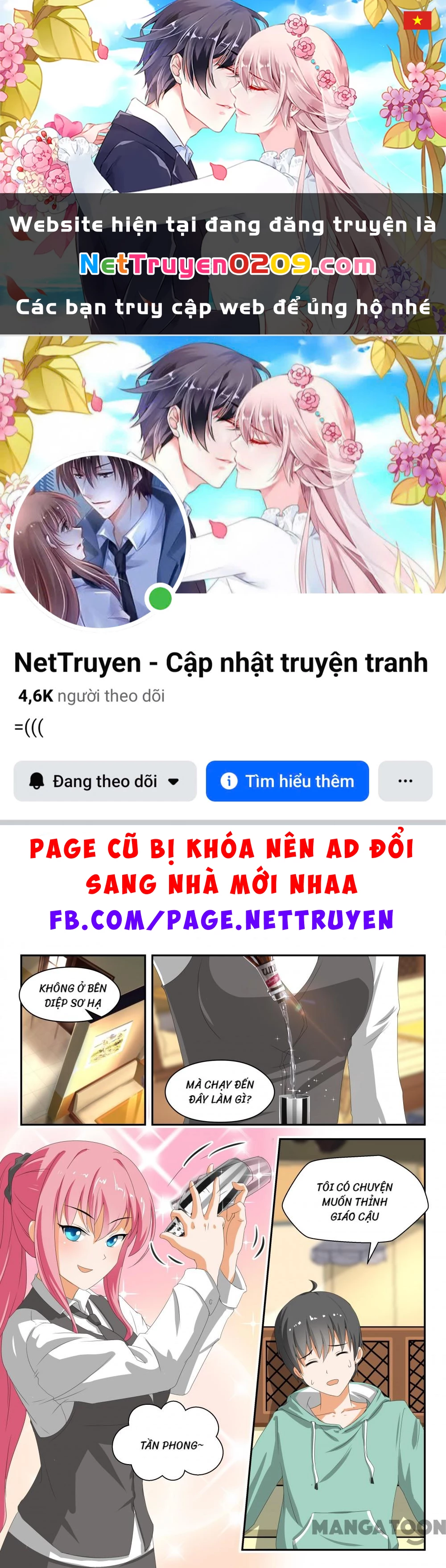 Nam Sinh Của Học Viện Nữ Sinh Chapter 177 - 1