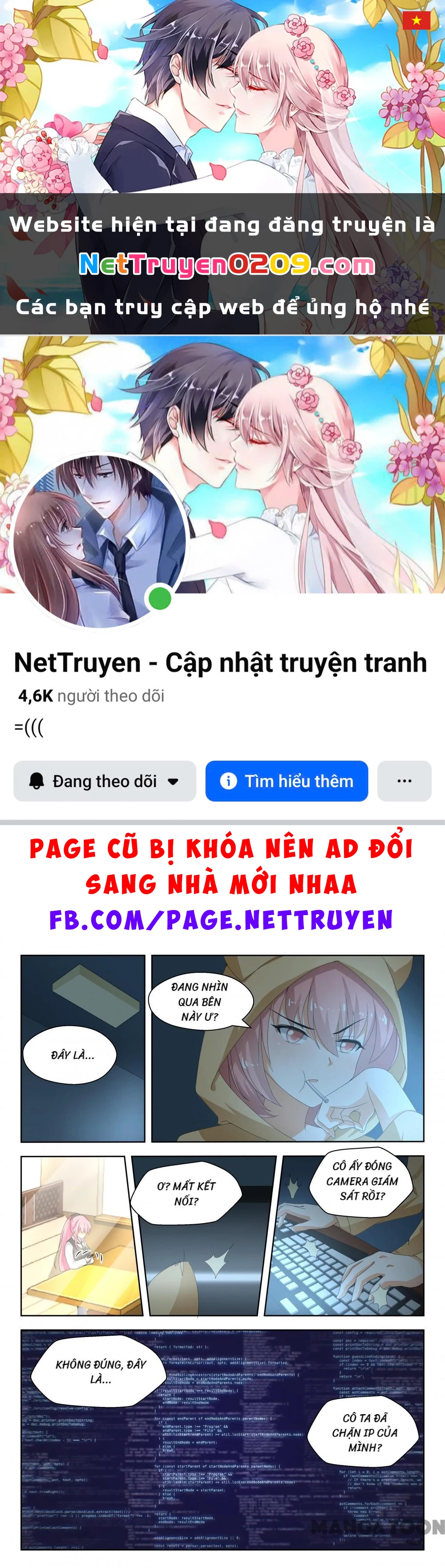 Nam Sinh Của Học Viện Nữ Sinh Chapter 178 - 1